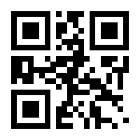QR-code ErfgoedApp wandeling 'Anarchie in Leuven' QR-code ErfgoedApp wandeling 'Anarchie in Leuven'
